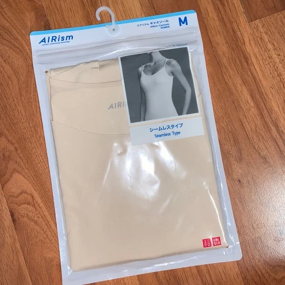 NWT Uniqlo AIRism Seamless Camisole - Picture 2 of 7